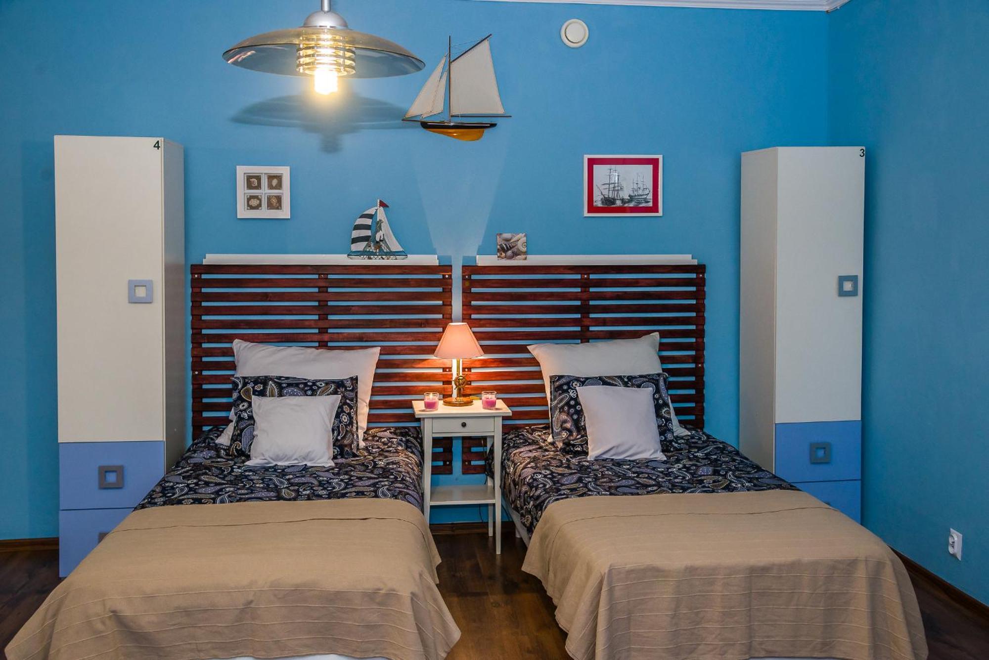 Apartament Kamienica Apartment Plock